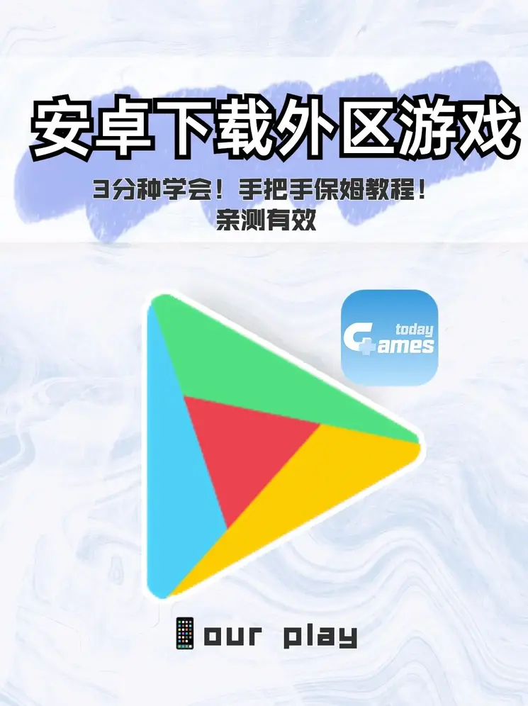 威尼斯澳门人游戏网站8336app下载截图0